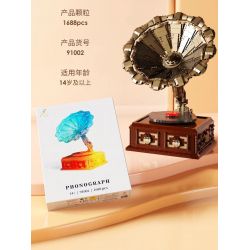 QIZHILE 91002 non  HỘP NHẠC MÁY QUAY ĐĨA bộ đồ chơi xếp lắp ráp ghép mô hình Creator Expert PHONOGRAPH Chuyên Gia Sáng Tạo 1688 khối
