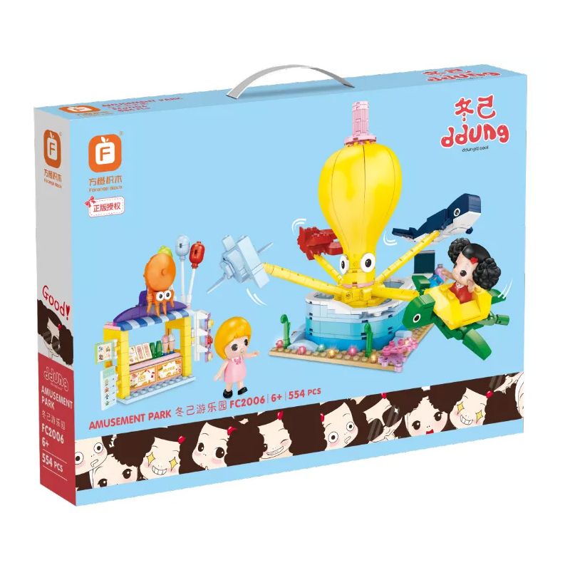 FORANGE FC2006 2006 non  CÔNG VIÊN GIẢI TRÍ DONGJI bộ đồ chơi xếp lắp ráp ghép mô hình Movie & Game DDUNG AMUSEMENT PARK Phim Và Trò Chơi 554 khối