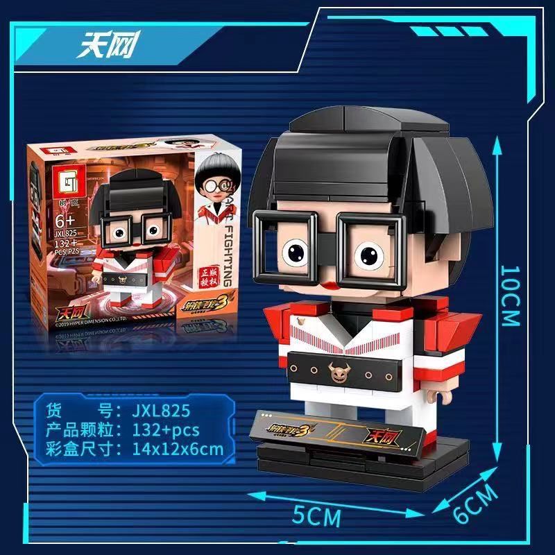 TREE HEIGHT JXL825 non  LƯỚI TRỜI bộ đồ chơi xếp lắp ráp ghép mô hình Movie & Game DRAGON FORCE Phim Và Trò Chơi 132 khối