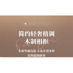 GEKKOSHA 804204 non  ÁNH SÁNG VÀ MÁI HIÊN bộ đồ chơi xếp lắp ráp ghép mô hình 503 khối