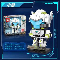 TREE HEIGHT JXL821 non  NGÔI SAO NHỎ bộ đồ chơi xếp lắp ráp ghép mô hình Movie & Game DRAGON FORCE Phim Và Trò Chơi 165 khối