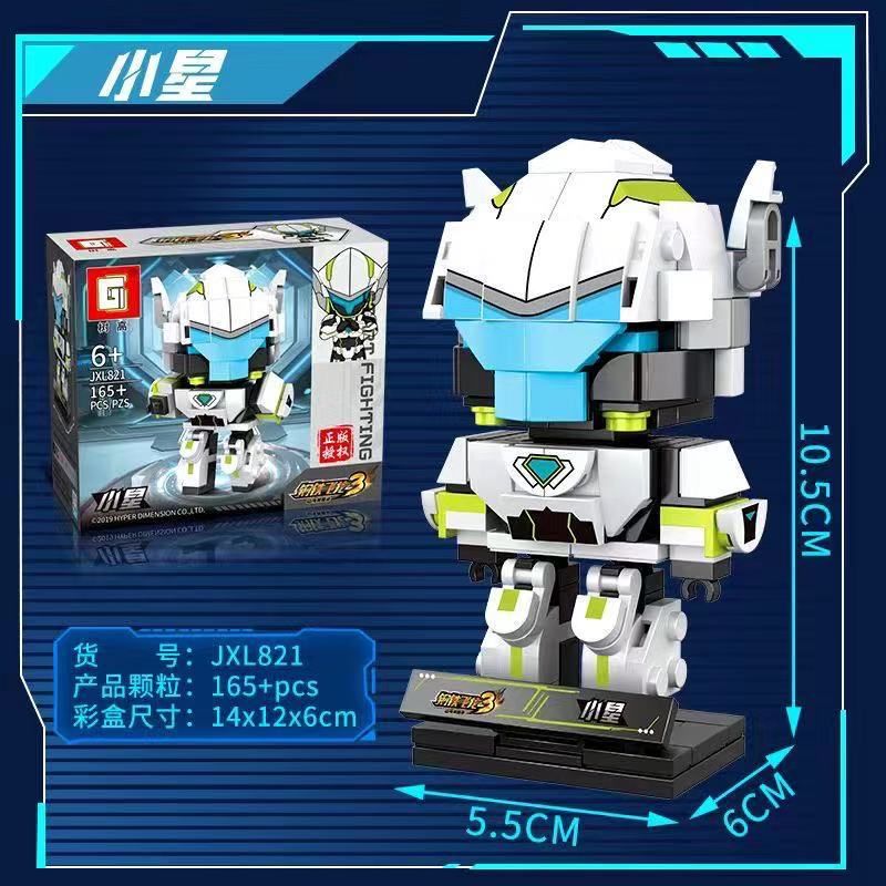 TREE HEIGHT JXL821 non  NGÔI SAO NHỎ bộ đồ chơi xếp lắp ráp ghép mô hình Movie & Game DRAGON FORCE Phim Và Trò Chơi 165 khối