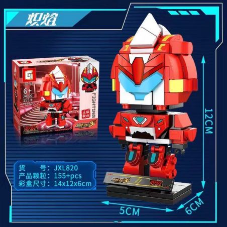 TREE HEIGHT JXL820 non  NGỌN LỬA RỰC bộ đồ chơi xếp lắp ráp ghép mô hình Movie & Game DRAGON FORCE Phim Và Trò Chơi 155 khối