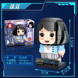 TREE HEIGHT JXL819 non  GIA NGHĨA bộ đồ chơi xếp lắp ráp ghép mô hình Movie & Game DRAGON FORCE Phim Và Trò Chơi 134 khối