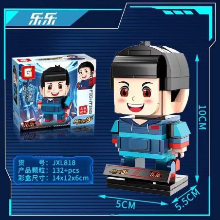 TREE HEIGHT JXL818 non  RỒNG SẮT 3 LELE bộ đồ chơi xếp lắp ráp ghép mô hình Movie & Game DRAGON FORCE Phim Và Trò Chơi 132 khối