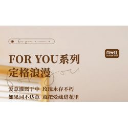 GEKKOSHA 804203 non  NHẸ NHÀNG VÀ MỀM MẠI bộ đồ chơi xếp lắp ráp ghép mô hình 384 khối