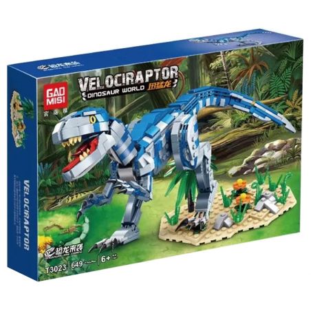 GAOMISI T3023 3023 non  CHIM ĂN THỊT bộ đồ chơi xếp lắp ráp ghép mô hình Jurassic World DINOSAURS ARE COMING VELOCIRAPTOR Thế Giới Khủng Long 649 khối