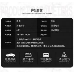 OXFORD ORA0465 0465 SLUBAN M38 non  CUỘC BIỂU TÌNH HOANG DÃ bộ đồ chơi xếp lắp ráp ghép mô hình Racers 와일드 랠리(WILD RALLY) Đua Tốc Độ 360 khối