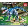 GAOMISI T3023 3023 non  CHIM ĂN THỊT bộ đồ chơi xếp lắp ráp ghép mô hình Jurassic World DINOSAURS ARE COMING VELOCIRAPTOR Thế Giới Khủng Long 649 khối
