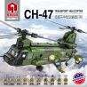 JUHANG TECHNOLOGY 88017 REOBRIX 33031 non  TRỰC THĂNG VẬN TẢI HẠNG TRUNG CH-47 CHINOOK bộ đồ chơi xếp lắp ráp ghép mô hình Military Army CH-47 TRANSPORT HELICOPTER CHINOOK Quân Sự Bộ Đội 1622 khối