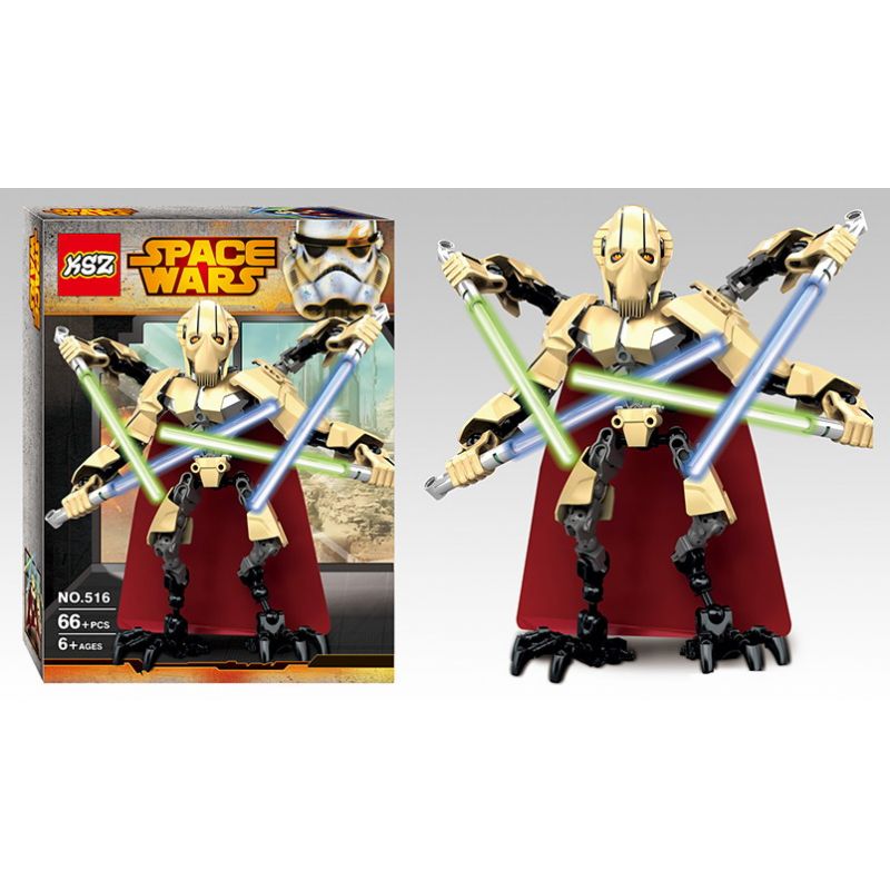 XSZ KSZ 516 non  GRIFRES NÓI CHUNG. bộ đồ chơi xếp lắp ráp ghép mô hình  Kỹ Thuật Công Nghệ Cao Mô Hình Phương Tiện 66 khối