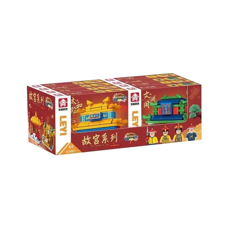 LEYI 83007 non  TỬ CẤM THÀNH 4 TÒA NHÀ THU NHỎ SẢNH HÒA HỢP TỐI CAO ĐÌNH WENYUAN SÂN KHẤU TU LUYỆN TINH THẦN bộ đồ chơi xếp lắp ráp ghép mô hình Mini Modular Đường Phố Thu Nhỏ