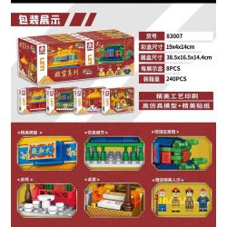 LEYI 83007 non  TỬ CẤM THÀNH 4 TÒA NHÀ THU NHỎ SẢNH HÒA HỢP TỐI CAO ĐÌNH WENYUAN SÂN KHẤU TU LUYỆN TINH THẦN bộ đồ chơi xếp lắp ráp ghép mô hình Mini Modular Đường Phố Thu Nhỏ