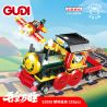 GUDI 52058 non  NHIỆM VỤ BỊ CẤM bộ đồ chơi xếp lắp ráp ghép mô hình Brickheadz FORBIDDEN AREA MISSION Nhân Vật Đầu To 220 khối