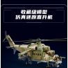 SLUBAN M38-B1137 B1137 1137 M38B1137 38-B1137 non  TRỰC THĂNG VẬN TẢI VŨ TRANG MI-24S tỷ lệ 1:30 bộ đồ chơi xếp lắp ráp ghép mô hình Military Army Quân Sự Bộ Đội 893 khối
