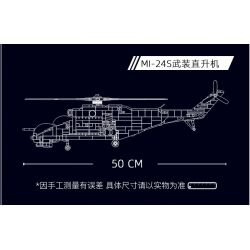 SLUBAN M38-B1137 B1137 1137 M38B1137 38-B1137 non  TRỰC THĂNG VẬN TẢI VŨ TRANG MI-24S tỷ lệ 1:30 bộ đồ chơi xếp lắp ráp ghép mô hình Military Army Quân Sự Bộ Đội 893 khối