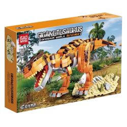 GAOMISI T3020 3020 non  GIGANOTOSAURUS bộ đồ chơi xếp lắp ráp ghép mô hình Jurassic World DINOSAURS ARE COMING GIGANOTOSAURUS Thế Giới Khủng Long 656 khối