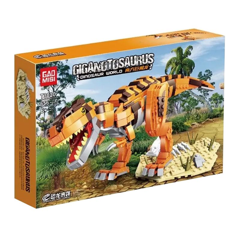 GAOMISI T3020 3020 non  GIGANOTOSAURUS bộ đồ chơi xếp lắp ráp ghép mô hình Jurassic World DINOSAURS ARE COMING GIGANOTOSAURUS Thế Giới Khủng Long 656 khối