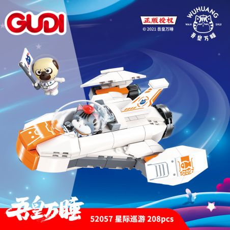 GUDI 52057 non  DU HÀNH VŨ TRỤ SAO bộ đồ chơi xếp lắp ráp ghép mô hình Brickheadz STAR CRUISES Nhân Vật Đầu To 208 khối