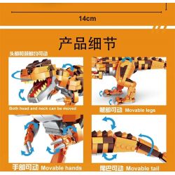 GAOMISI T3020 3020 non  GIGANOTOSAURUS bộ đồ chơi xếp lắp ráp ghép mô hình Jurassic World DINOSAURS ARE COMING GIGANOTOSAURUS Thế Giới Khủng Long 656 khối