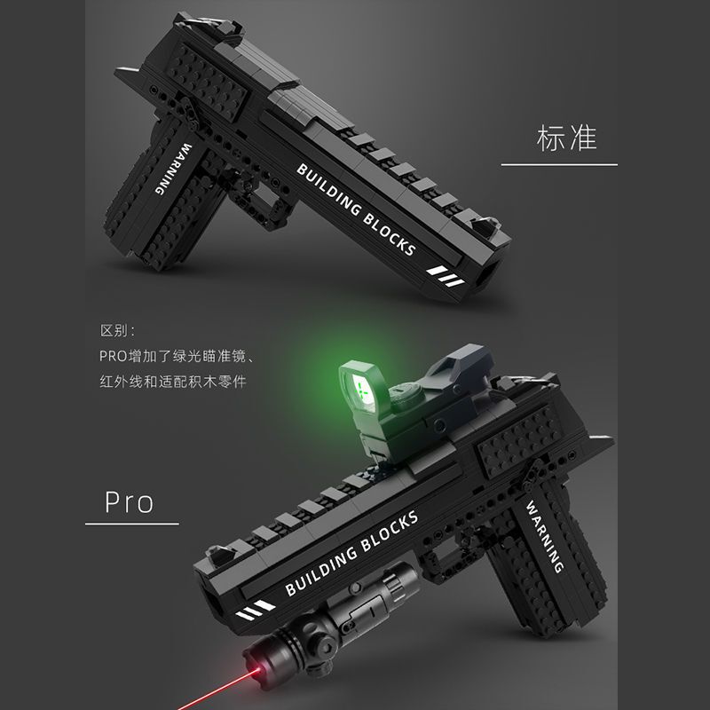 W6 non  ĐẠI BÀNG SA MẠC bộ đồ chơi xếp lắp ráp ghép mô hình Gun Súng 580 khối