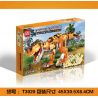 GAOMISI T3020 3020 non  GIGANOTOSAURUS bộ đồ chơi xếp lắp ráp ghép mô hình Jurassic World DINOSAURS ARE COMING GIGANOTOSAURUS Thế Giới Khủng Long 656 khối