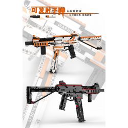 W1 W2 non  SÚNG TRƯỜNG TẤN CÔNG UMP45 bộ đồ chơi xếp lắp ráp ghép mô hình Gun 950 khối