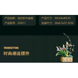 JIBONR G5011 5011 non  CÂY LAY ƠN bộ đồ chơi xếp lắp ráp ghép mô hình Flowers Hoa 1016 khối