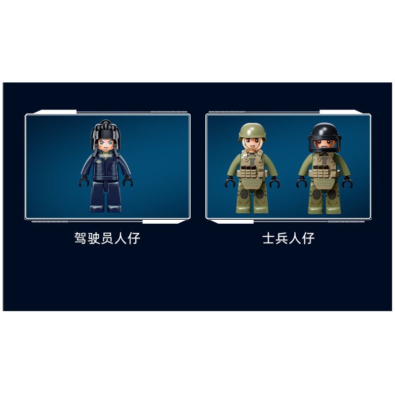 SLUBAN M38-B1136 B1136 1136 M38B1136 38-B1136 non  XE CHIẾN ĐẤU BỘ BINH BMP-2MS tỷ lệ 1:35 bộ đồ chơi xếp lắp ráp ghép mô hình Military Army Quân Sự Bộ Đội 738 khối