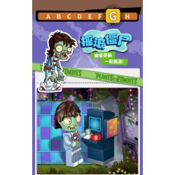 GUDI 60024 non  GÓI MINIFIGURE MÙA 2 bộ đồ chơi xếp lắp ráp ghép mô hình Plants Vs Zombies Hoa Quả Nổi Giận