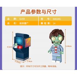 GUDI 60024 non  GÓI MINIFIGURE MÙA 2 bộ đồ chơi xếp lắp ráp ghép mô hình Plants Vs Zombies Hoa Quả Nổi Giận