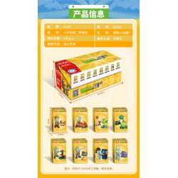 GUDI 60024 non  GÓI MINIFIGURE MÙA 2 bộ đồ chơi xếp lắp ráp ghép mô hình Plants Vs Zombies Hoa Quả Nổi Giận