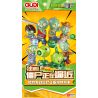 GUDI 60024 non  GÓI MINIFIGURE MÙA 2 bộ đồ chơi xếp lắp ráp ghép mô hình Plants Vs Zombies Hoa Quả Nổi Giận