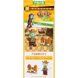 GUDI 60024 non  GÓI MINIFIGURE MÙA 2 bộ đồ chơi xếp lắp ráp ghép mô hình Plants Vs Zombies Hoa Quả Nổi Giận