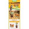 GUDI 60024 non  GÓI MINIFIGURE MÙA 2 bộ đồ chơi xếp lắp ráp ghép mô hình Plants Vs Zombies Hoa Quả Nổi Giận