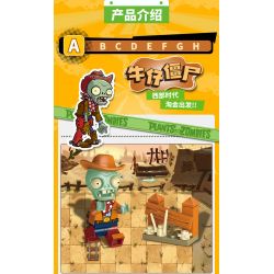GUDI 60024 non  GÓI MINIFIGURE MÙA 2 bộ đồ chơi xếp lắp ráp ghép mô hình Plants Vs Zombies Hoa Quả Nổi Giận