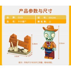GUDI 60024 non  GÓI MINIFIGURE MÙA 2 bộ đồ chơi xếp lắp ráp ghép mô hình Plants Vs Zombies Hoa Quả Nổi Giận