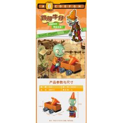 GUDI 60024 non  GÓI MINIFIGURE MÙA 2 bộ đồ chơi xếp lắp ráp ghép mô hình Plants Vs Zombies Hoa Quả Nổi Giận