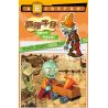 GUDI 60024 non  GÓI MINIFIGURE MÙA 2 bộ đồ chơi xếp lắp ráp ghép mô hình Plants Vs Zombies Hoa Quả Nổi Giận