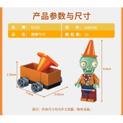 GUDI 60024 non  GÓI MINIFIGURE MÙA 2 bộ đồ chơi xếp lắp ráp ghép mô hình Plants Vs Zombies Hoa Quả Nổi Giận
