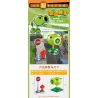 GUDI 60024 non  GÓI MINIFIGURE MÙA 2 bộ đồ chơi xếp lắp ráp ghép mô hình Plants Vs Zombies Hoa Quả Nổi Giận