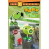 GUDI 60024 non  GÓI MINIFIGURE MÙA 2 bộ đồ chơi xếp lắp ráp ghép mô hình Plants Vs Zombies Hoa Quả Nổi Giận