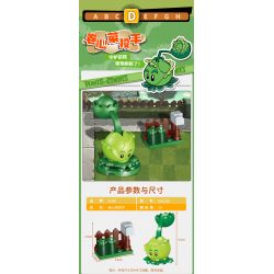 GUDI 60024 non  GÓI MINIFIGURE MÙA 2 bộ đồ chơi xếp lắp ráp ghép mô hình Plants Vs Zombies Hoa Quả Nổi Giận