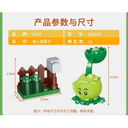 GUDI 60024 non  GÓI MINIFIGURE MÙA 2 bộ đồ chơi xếp lắp ráp ghép mô hình Plants Vs Zombies Hoa Quả Nổi Giận