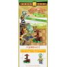 GUDI 60024 non  GÓI MINIFIGURE MÙA 2 bộ đồ chơi xếp lắp ráp ghép mô hình Plants Vs Zombies Hoa Quả Nổi Giận
