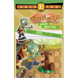 GUDI 60024 non  GÓI MINIFIGURE MÙA 2 bộ đồ chơi xếp lắp ráp ghép mô hình Plants Vs Zombies Hoa Quả Nổi Giận