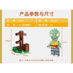 GUDI 60024 non  GÓI MINIFIGURE MÙA 2 bộ đồ chơi xếp lắp ráp ghép mô hình Plants Vs Zombies Hoa Quả Nổi Giận