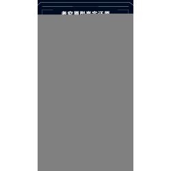 SLUBAN M38-B1135 B1135 1135 M38B1135 38-B1135 non  XE TĂNG HẠNG TRUNG T54S tỷ lệ 1:35 bộ đồ chơi xếp lắp ráp ghép mô hình Military Army Quân Sự Bộ Đội 604 khối