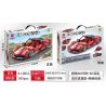 UNITED IMAGINE 1328 DB-0085 0085 DB0085 YIMU YM-109 GOGO 67118 JIQILE 48001 QIAO LE TONG 2306 TA GAOLE T3004 3004 XIANG JUN XJ-081C 081C XJ081C non  FERRARI. tỷ lệ 1:14 bộ đồ chơi xếp lắp ráp ghép mô hình  SUPERCAR Kỹ Thuật Công Nghệ Cao Mô Hình Phương Tiện 419 khối
