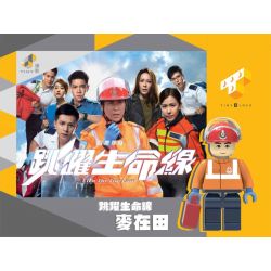 Decool 28002 Jisi 28002 TOP TOY 28002 non  PHANTOM XANH tỷ lệ 1:18 bộ đồ chơi xếp lắp ráp ghép mô hình Speed Champions Racing Cars FAST RACING PACEMAKER Đua Xe Công Thức 403 khối